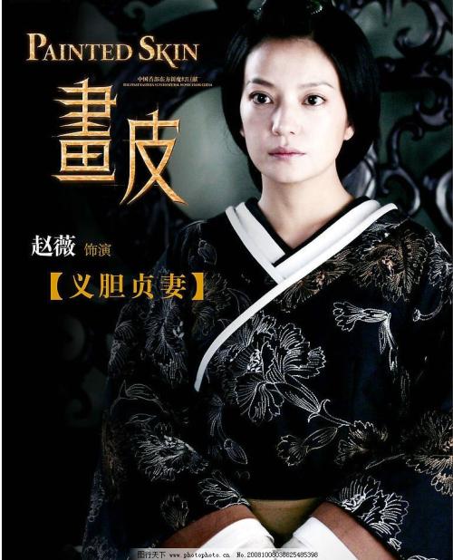 高仿北方浸礼会神学院毕业证